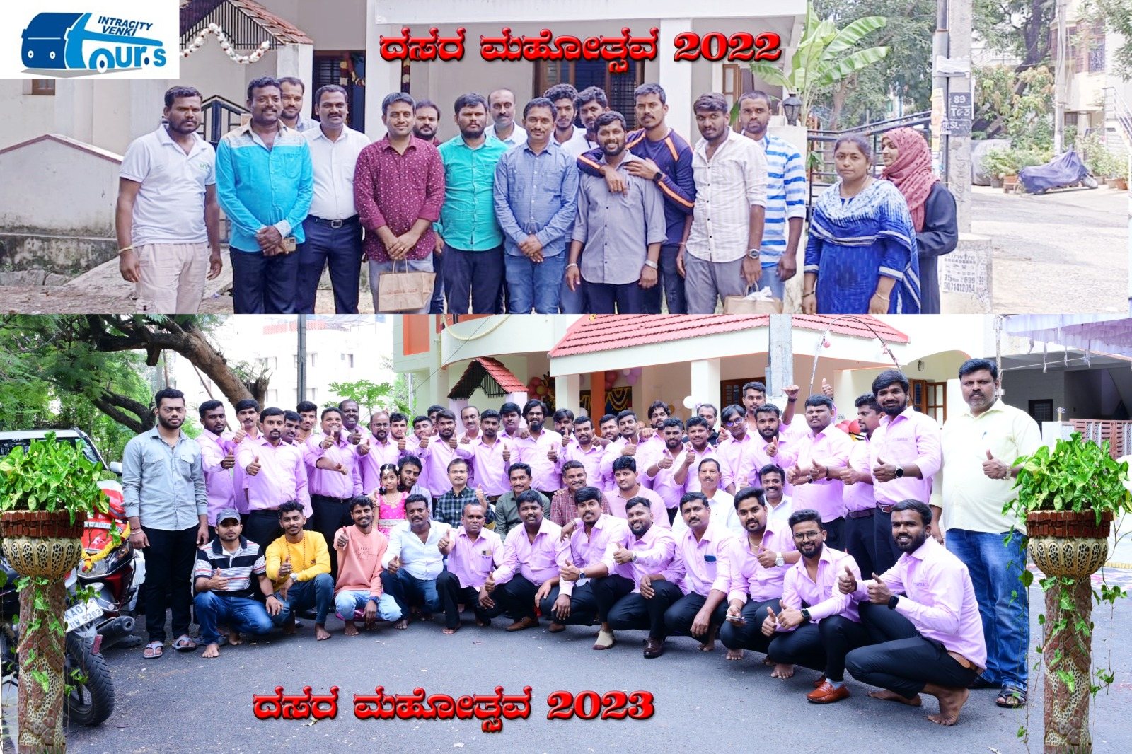 Team photos from the Dasara celebrations in 2022 and 2023